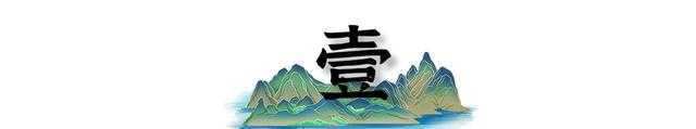 世界杯降价也卖不出，央视坚守价格底线，国际足联秘书长来华砍价
