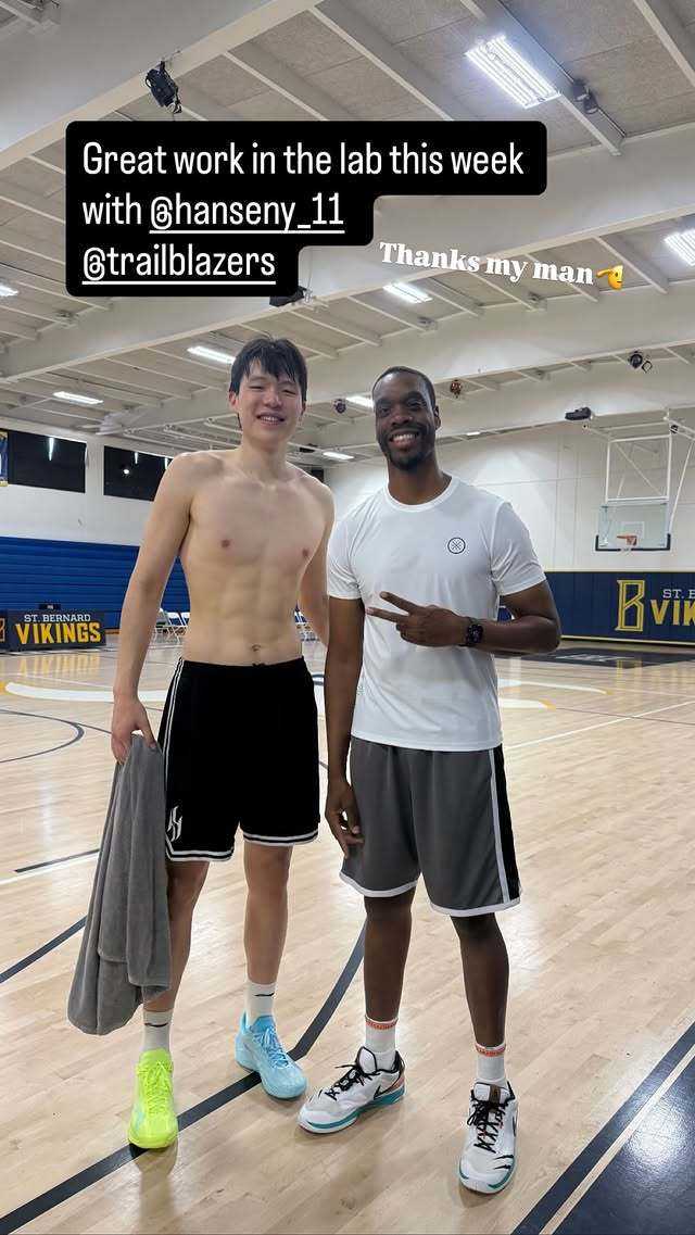 职业球员休赛期仍坚持高强度训练